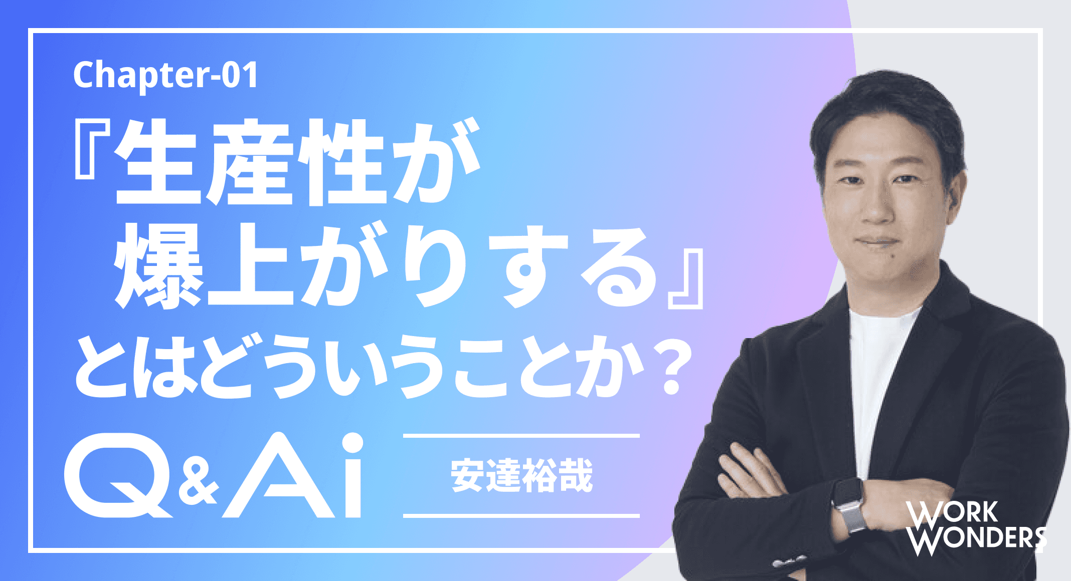コンテンツ例