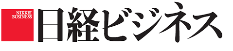 掲載メディア