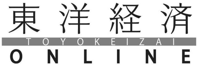 掲載メディア